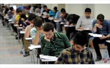 برگزاری امتحانات نهایی دانش آموزان در ۲۰ حوزه امتحانی آران و بیدگل