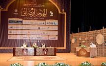 برگزاری مسابقه «بهترین ترتیل قرآن کریم» از راه دور در امارات