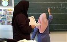 کمبود نزدیک به ۱۲ هزار معلم در فارس