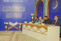 برگزاری مسابقه ملی تلاوت قرآن کریم در ماه مبارک رمضان به همت آستان مطهر علوی