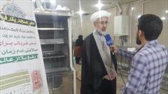 توزیع ۲ هزار بسته گوشت توسط ستاد هماهنگی کانون های مساجد یزد