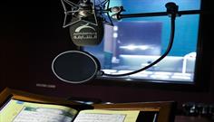 پخش سومین دوره «تلاوت های قرآنی» در ماه مبارک رمضان از رادیو شارجه