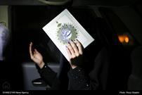 گزارش تصویری/ مراسم احیا شب نوزدهم ماه مبارک رمضان در شیراز