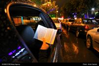 مراسم احیا شب نوزدهم ماه مبارک رمضان در سطح شهر مشهد