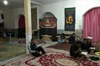 آئین احیاء شب بیست و یکم ماه رمضان در مسجد صاحب الزمان (عج) یانچشمه برگزار شد