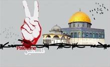 حمایت از « فلسطین و روز قدس» امسال در فضای مجازی انجام می شود