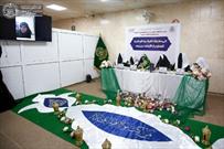 برگزاری مسابقه مجازی قرآن و حدیث در ماه مبارک  رمضان به همت آستان مطهر علوی