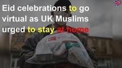 مساجد بریتانیا میزبان نماز مجازی عید سعید فطر خواهند بود