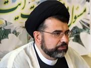 شناسایی و معرفی سادات به عموم جامعه توسط مجمع جهانی «سادات» در استان فارس