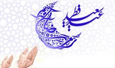 اقامه نماز عید فطر با رعایت پروتکل های بهداشتی در کرمانشاه