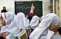 پیش بینی ثبت نام ۱۶ هزار کلاس اولی در مدارس خراسان جنوبی