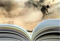 رونمایی از سه کتاب موضوعی دفاع مقدس در زنجان