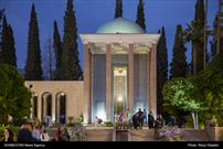 نشست «جنگ و صلح از منظر سعدی» در شیراز برگزار می‌شود 