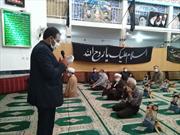 برگزاری مراسم بزرگداشت یوم الله ۱۴ و۱۵خرداد در کانون شهید هاشمی نژاد بهشهر