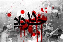 ​قیام ۱۵ خرداد آغاز نهضت اسلامی ملت ایران/ انقلاب اسلامی روح عزت را احيا كرد