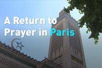 صدای اذان از مسجد جامع پاریس در شهر طنین انداز شد