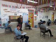 برگزاری امتحانات نهایی دانش آموزی در  ۹۷ حوزه استان ایلام