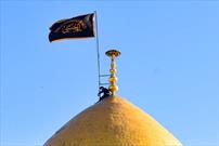 تعویض پرچم گنبد حضرت عبدالعظیم حسنی(ع)