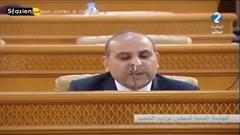 حمله نماینده پارلمان تونس به عربستان و امارات