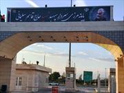 مرز مهران امروز بازگشایی می شود