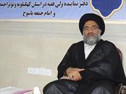 مساجد، تنها پایگاهی که می توانند دهه کرامت را زنده نگه دارند