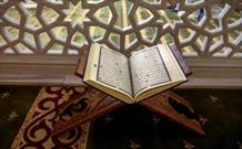 جلسه آموزش قرآن «محمد بنیادی» در مسجد النبی(ص) برگزار می‌شود