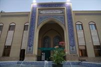 مسجد حضرت فاطمه الزهرا(س) مجتمع پردیس دانشگاه علوم پزشکی قم افتتاح شد