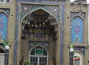 بزرگداشت  حادثه ششم تیر در مسجد جامع ابوذر
