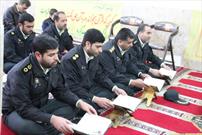 تربیت ۳۰۰ حافظ قرآن در نیروی انتظامی خراسان جنوبی