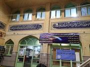 مسجد محوریِ بزرگداشت دهه کرامت در منطقه ۱۳ پایتخت/ ترویج نذر فرهنگی با راه‌اندازی میز مطالعه