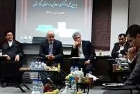 نشست مشترک دستگاه قضایی و کانون وکلای گلستان برگزار شد
