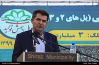 شهرداری شیراز یکی از موفق ترین شهرداری های کشور است