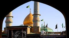 پخش زنده ویژه برنامه دهه کرامت در آستان مقدس از شبکه قرآن سیما