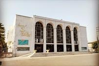 موزه تالار فخرالدین اسعد گرگانی راه اندازی می شود