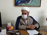 فعالان کانون های  فرهنگی و هنری و  مسجدی  استان ایلام تجلیل می شوند