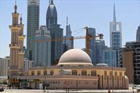 از تدابیر پیشگیرانه مساجد دبی تا حذف نماد اسلامی از مسجد «هېيتگاه» چین