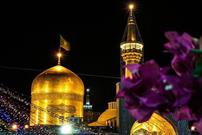 برنامه‌های متنوع کانون‌های مساجد جنوب فارس در روز میلاد امام رضا(ع)