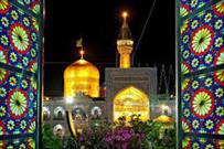 ساخت زائرسرای کهگیلویه و بویراحمد در مشهد مقدس تعیین تکلیف شد