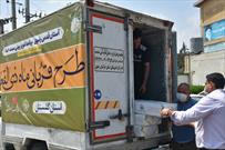 حمایت برنامه «سمت خدا» از گوشت های توزیعی در استان گلستان