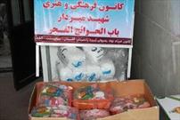 توزیع ۵۰ بسته گوشت بین نیازمندان روستای القجر