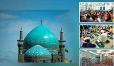 ابتکارات کانونی مسجدی در عرضه شاد و دوست‌داشتنی دین و احیای سنت‌های مذهبی