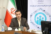 توسعه خدمات الکترونیکی تامین اجتماعی آذربایجان شرقی / آغاز اجرای طرح ۳۰۷۰