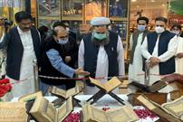 تاسیس مرکز جمع آوری نسخه های قدیمی قرآن کریم در پاکستان