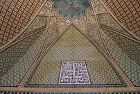 آشنایی با مسجد تاریخی «مولا» در شیراز