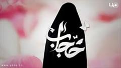 چادری شدن ۶ دختر جوان هم زمان با هفته عفاف و حجاب 