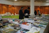 نمایشگاه بزرگ کتاب در آستارا برپا شد