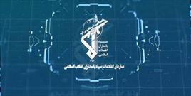 انهدام گروه معاند «هبوط ایران» در آذربایجان شرقی