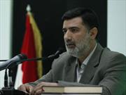 مشارکت آستان حسینی در همایش بین المللی جنایت های داعش