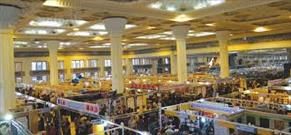 نمایشگاه کتاب تهران در سال جاری برگزار نخواهد شد