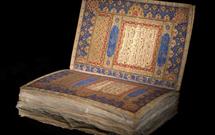 نگهداری نفیس‌ترین قرآن‌ جهان اسلام در کتابخانه ملی